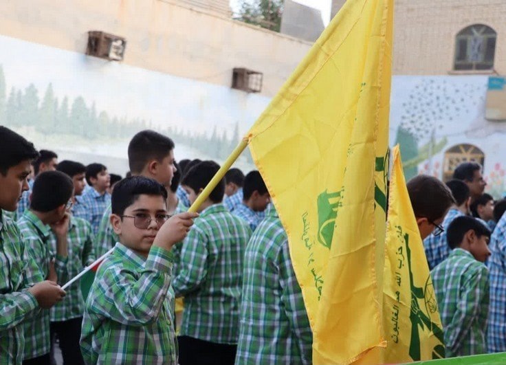 زنگ ظفر و آغاز نصرالله در مدارس بوشهر نواخته شد