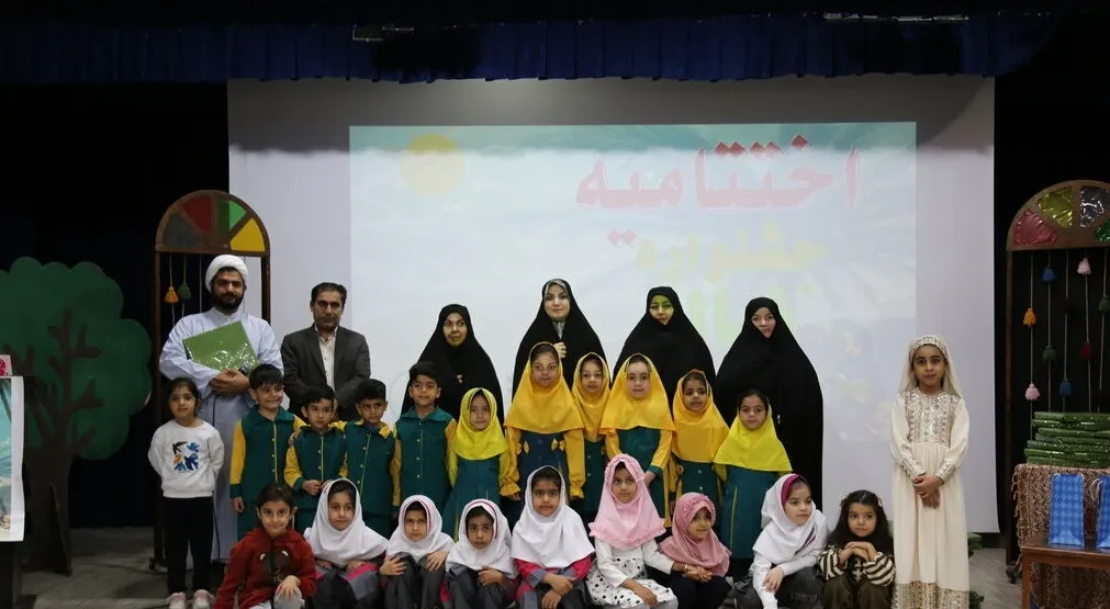 برگزاری آیین اختتامیه جشنواره نَهال در کانون بوشهر